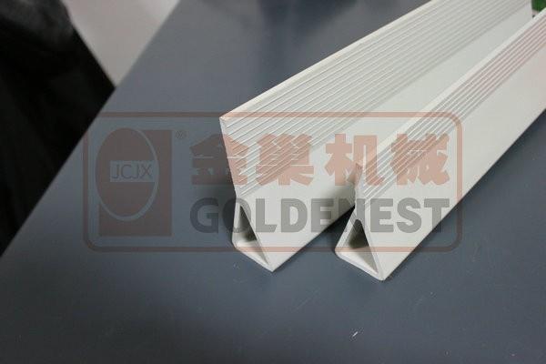 Broiler Breeder Plastic Slats